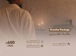 Breathe 300x220