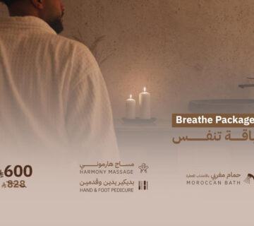 Breathe 360x320