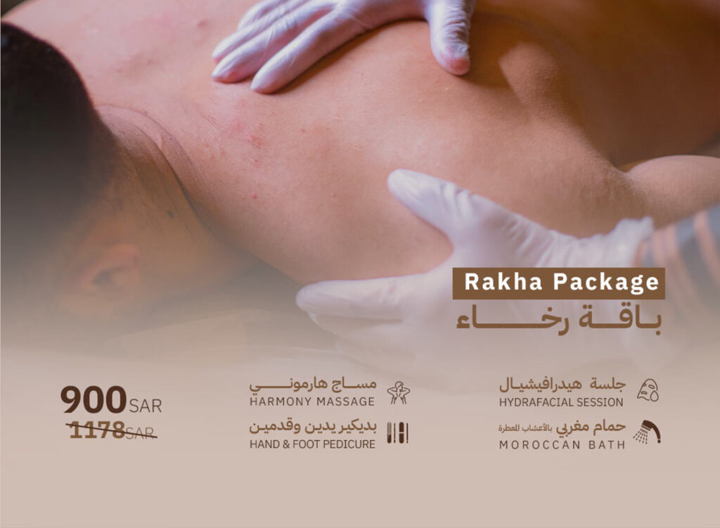 Relax offer 1024x751