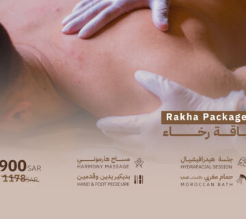 Relax offer 360x320