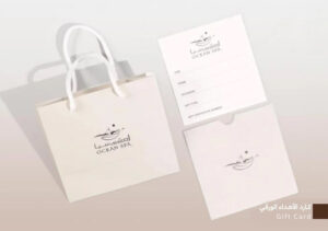 Gift card 1 300x211