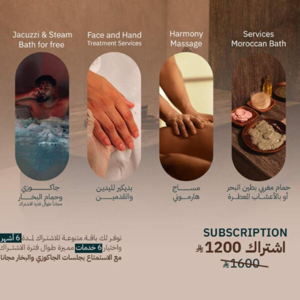اشتراك 1200 jpg 600x600